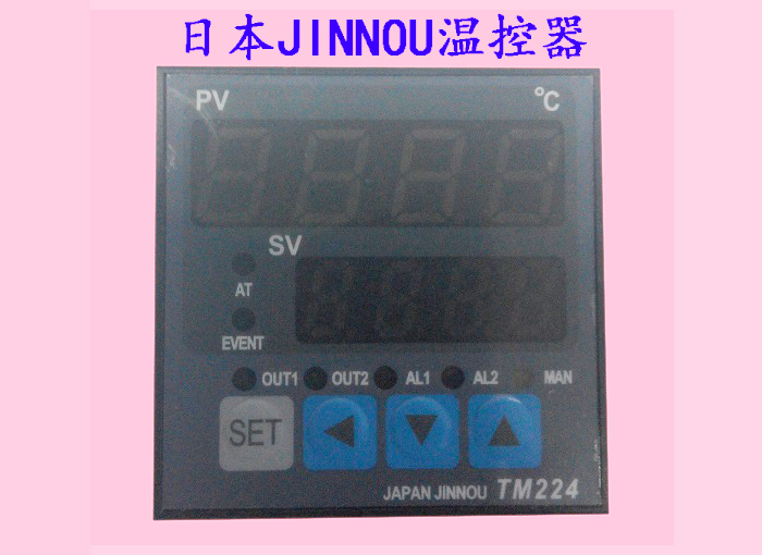 JINNOU温控器TM224